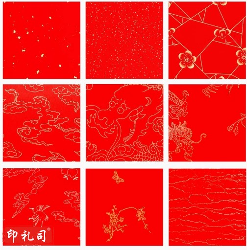 大红红纸 加厚对联纸 万年红烫金纸 六尺97*180m 10张