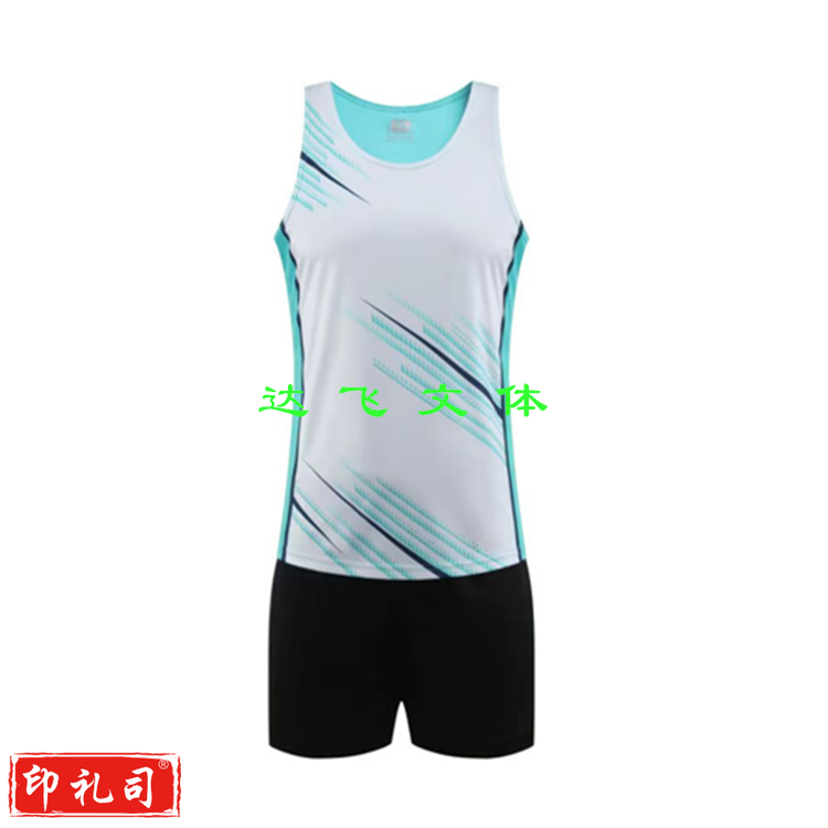 田径服套装 男女体育生训练服体考背心比赛服运动马拉松跑步服默认规格
