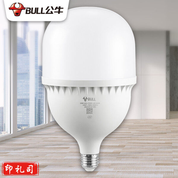 公牛（BULL）LED灯泡高亮球泡螺旋螺口白光柱形灯厂房车间商超食堂 50W球泡白光6500KE27螺口