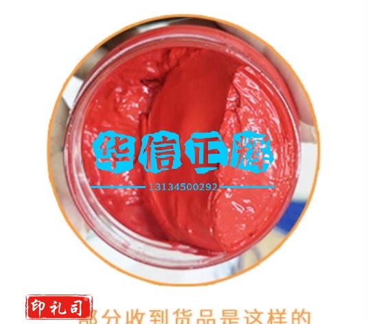 水粉画颜料套装初学者罐装100ML 12色*2