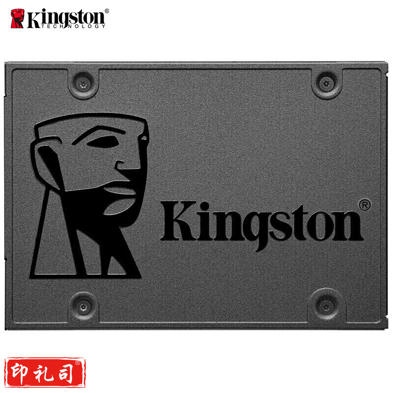 金士顿 固态硬盘