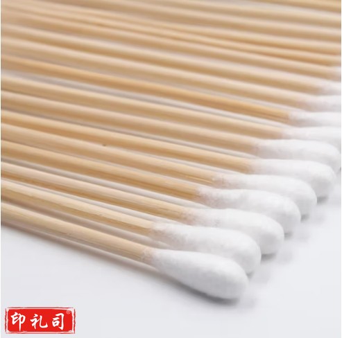 棒棉 棉签(50支/袋)