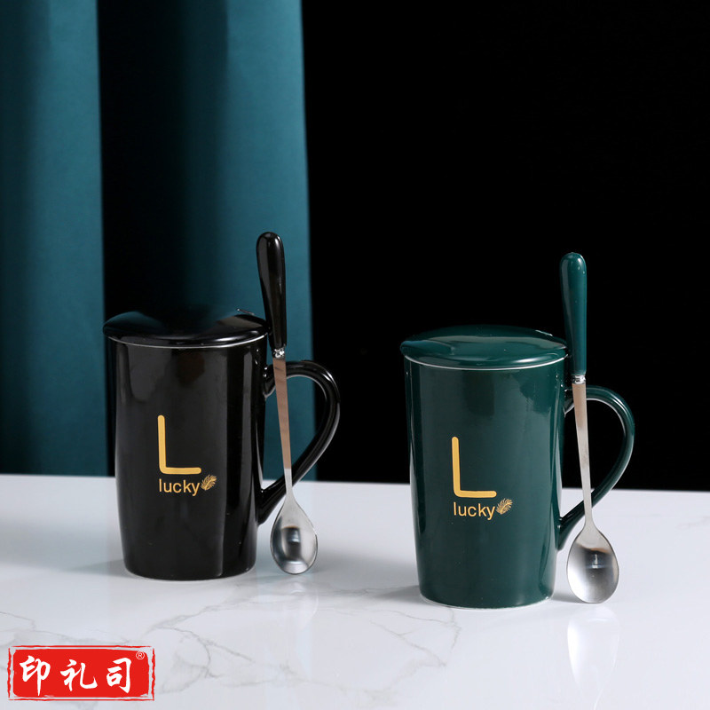 拜格(BAYCO)陶瓷 马克杯带盖+勺子 墨绿BX6805/个