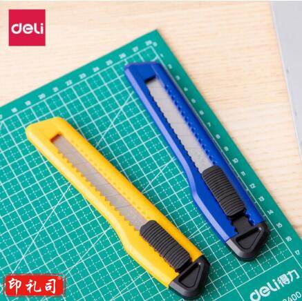 得力（deli） 2001 大号美工刀 （颜色随机）230111111536