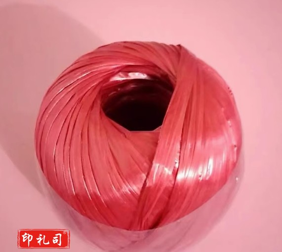 全新料包装绳塑料绳打包绳