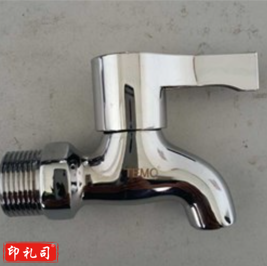 4分水龙头快开水嘴