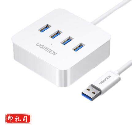 绿联 30201 USB分线器3.0  230203172241