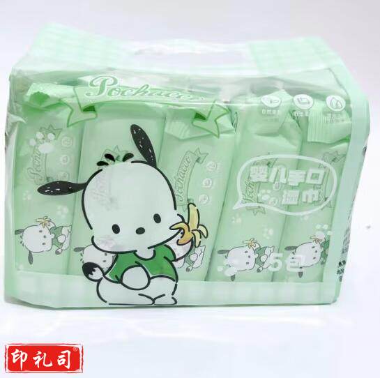 帕恰狗湿巾 随身便携小包湿纸巾  儿童一次性手口清洁湿巾  10包