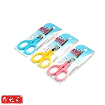  晨光/M&G ASS91333 文具  剪刀  1把