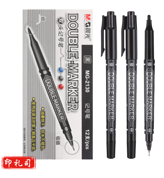 晨光(M&amp;G)黑色双头细杆记号笔 勾线笔 12支/盒MG-2130