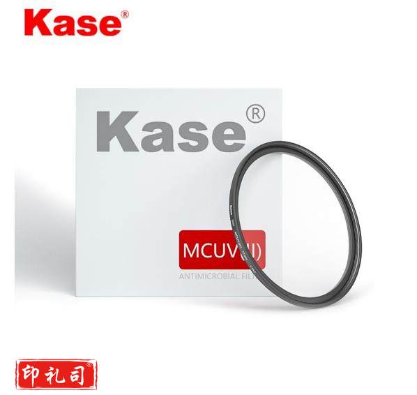 卡色(Kase) MCUV镜 二代 多层镀膜镜头保护镜防污滤镜 MC UV 77mm