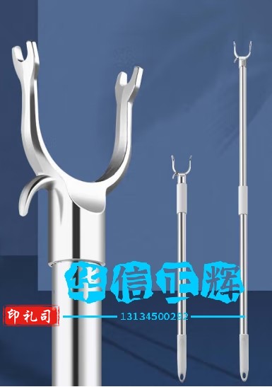 晾衣杆 不锈钢【加厚】衣叉衣架撑可伸缩挑衣挂衣取衣杆合金叉头