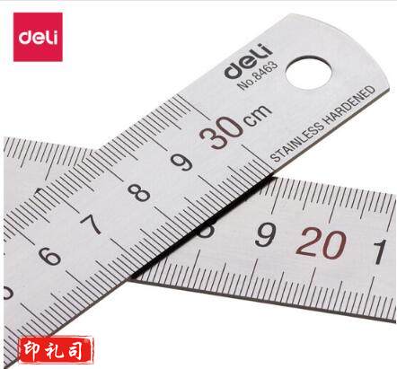 得力(deli) 钢直尺 8463 30cm 银色   230206115830