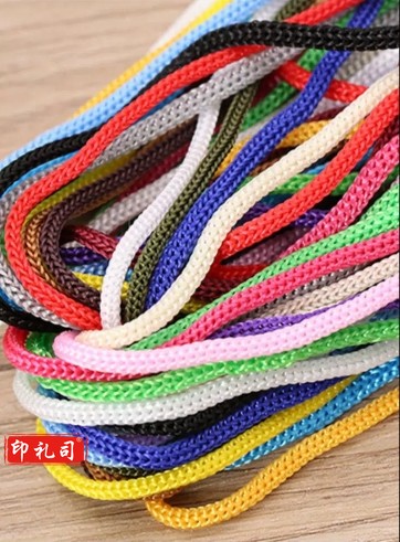 20米彩色绳子手工diy编织绳尼龙绳耐磨圆形吊牌挂绳绑绳细束口绳