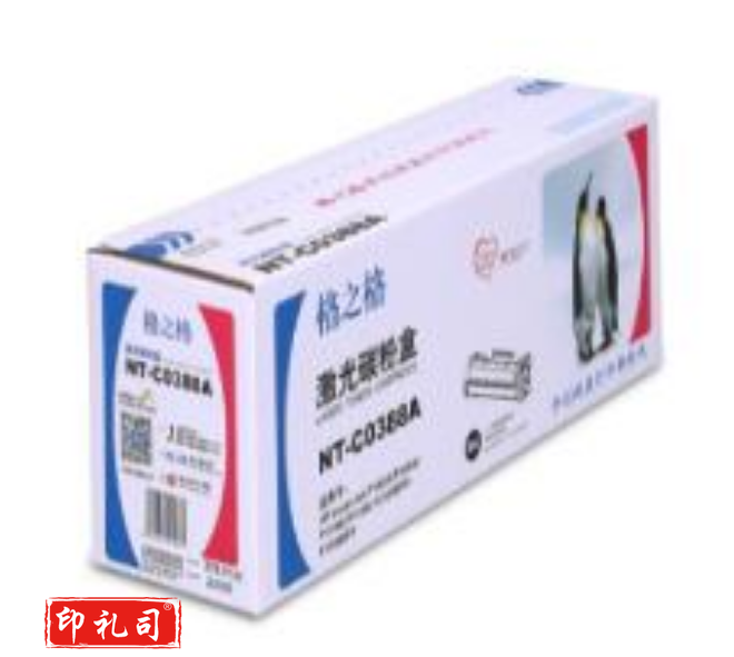 格之格 CC388A适用 HP Laserjet P1007/P1008/1106/1108/M126a/M126nw/ M128fn / M128fp/M128fw（单位：个）230829102949