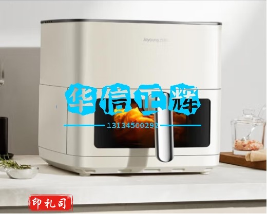 九阳(Joyoung)空气炸锅焱烤双热源 内外全金属炎烤8L大容量4档风速可调无油低脂煎炸V588