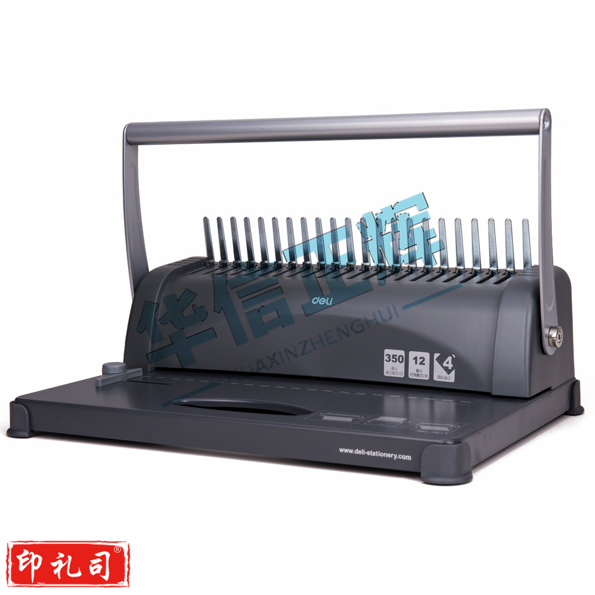 得力(deli)3871胶圈机(黑)(台)