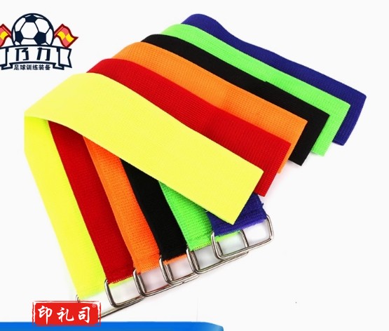 绑腿跑游戏捆绑绑带2人3足脚带(颜色备注)10根起订