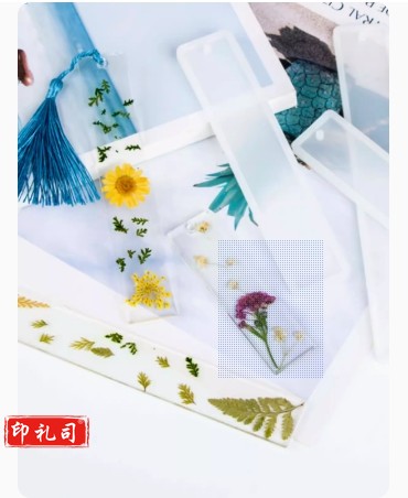 书签硅胶模具