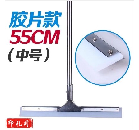 地刮 刮地板地面挂水器刮刀刮水器卫生间酒店硅胶不锈钢家用刮子