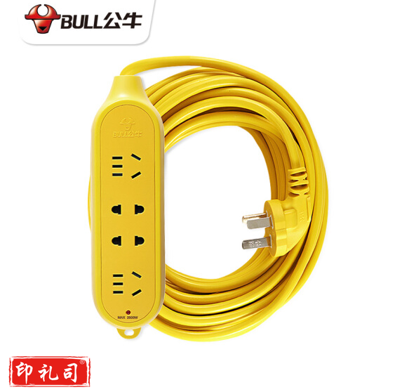 BULL/公牛接线板 GN-C5 15米线长1.5平方地拖插排