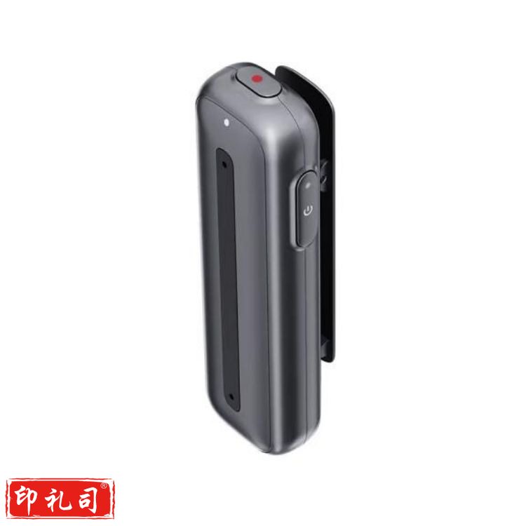 科大讯飞智能录音笔B1 免费录音转文字 智能降噪中英互译录音神器 随身小巧便携专业录音设备录音机