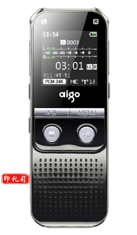 爱国者(aigo) 录音笔R5522 16G 微型 专业高清远距降噪 声控 学习会议采访录音 PCM高品质