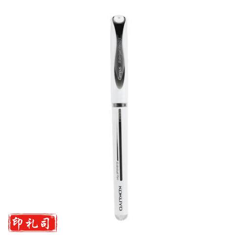 国誉直液式针管签字笔0.5mm 黑色 WSG-PR4015D（单位：支）230512101712