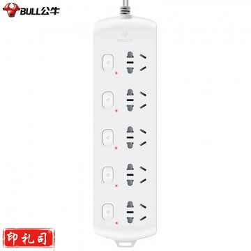 公牛(BULL)GN-B2053 新国标插座/插线板/插排/排插/接线板/拖线板 5位分控全长3米