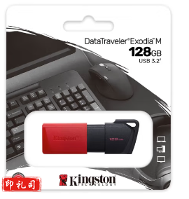 金士顿(Kingston)128GB USB3.2 Gen 1 U盘 DTXM 滑盖设计 多彩时尚(红色)