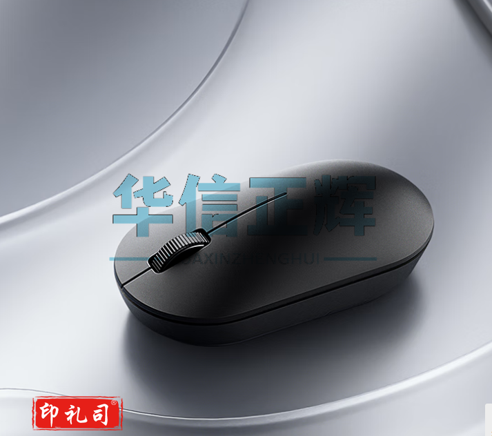 小米无线鼠标 Lite2 2.4GHz无线传输 办公鼠标 黑色 轻量化设计 握感舒适