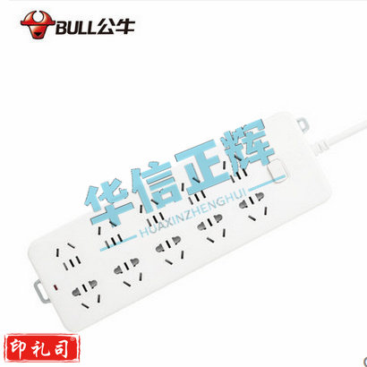 公牛(BULL)过载保护插座/插线板/插排/排插/接线板/拖线板 10位总控全长5米 GN-218   HXZH0629084351101