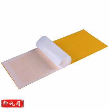 粘捕式灭蝇灯粘纸灭蚊灯专用粘蝇板 灭蚊子飞虫飞蛾苍蝇粘纸板 10张/包