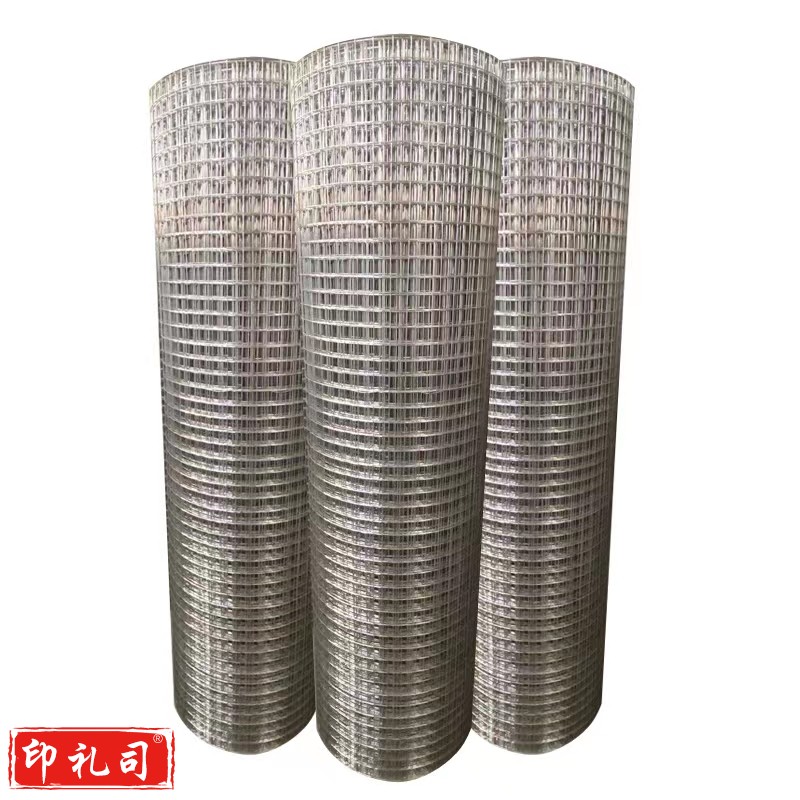 304不锈钢铁丝网 宽1.2米 粗0.8毫米 孔0.6厘米 单位：米(HXZH202403271026490)