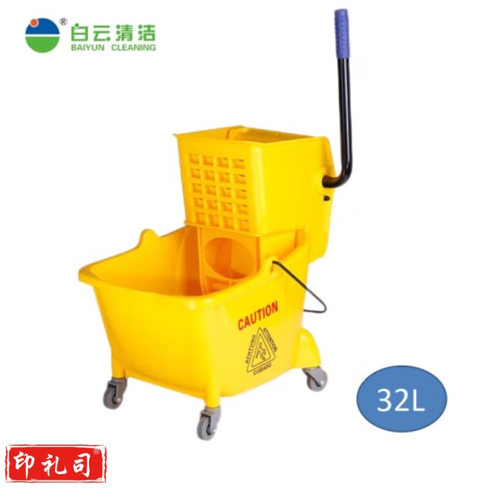 白云清洁 32升大号榨水车AF08080 拖把墩布车压水桶