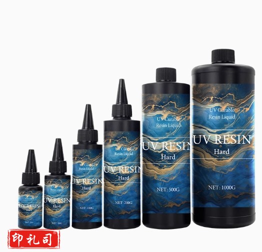 uv胶速干无气味水晶滴胶 手工diy流麻配饰制作材料高透明树脂UV胶  100g稀胶+固化灯