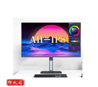 AOC 24V5 显示器 （单位：台）240326105055