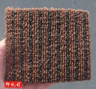 加厚地毯(红色)  1平米  HXZH11150922522830