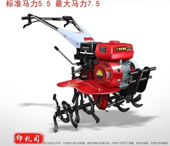 小型柴油微耕机农用犁地翻土开沟耕田翻地旋耕机 涪柴汽油主机(7.5马力)+旋耕刀