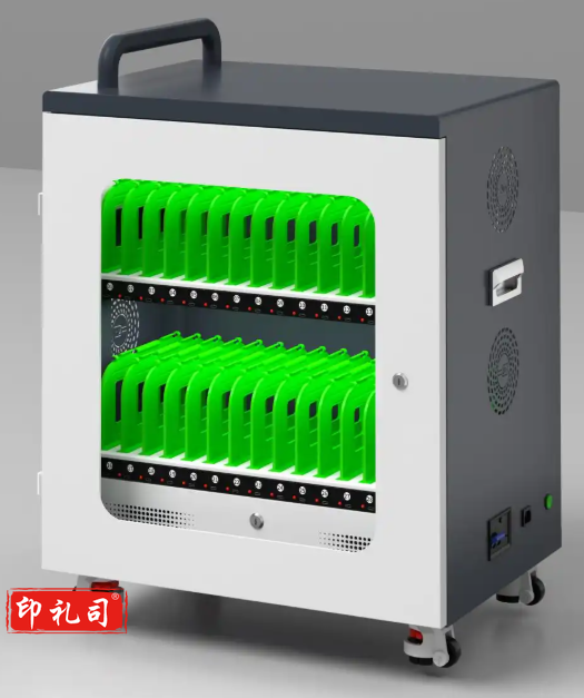 独立充电 柜充电车2.4A(40位)