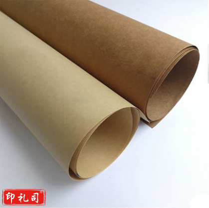 全开牛皮纸 120g