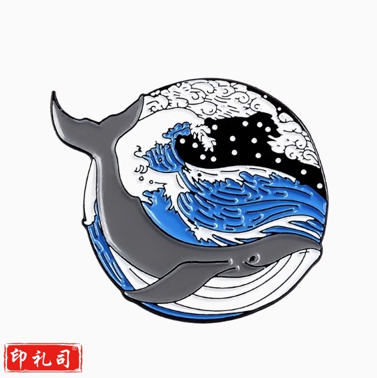 海洋动物胸针ins潮 个性书包徽章别针配饰可爱日系创意胸章勋章