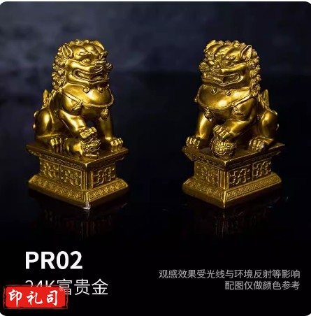 金箔漆金粉漆水性涂料油漆金色艺术漆烫金黄金墓碑描字描金漆