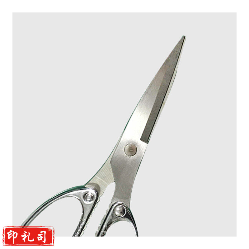 世达93122强力不锈钢剪刀 7寸(把)