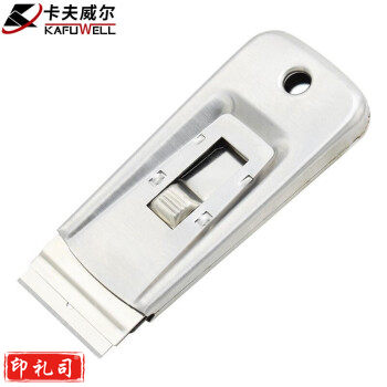 卡夫威尔 不锈钢清洁刮刀刮污刀简易玻璃瓷砖铲刀 清洁除胶保洁铲 CU2928