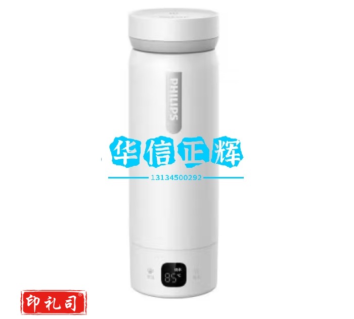 飞利浦PHILIPS便携烧水杯AWP2768WH5档智能调温三角插头 飞利浦牌便携烧水杯