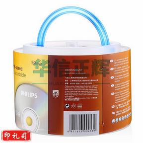 飞利浦(PHILIPS)CD-R光盘/刻录盘 52速700M 手拎乖乖桶 桶装50片