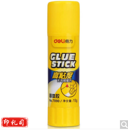 得力 7090 固体胶胶水 ∮24ｘ90mm (单位:支) 12支/盒  整盒起售 230118150007