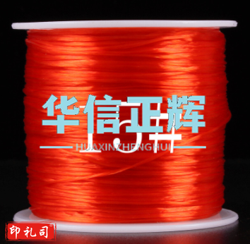 中国结编织绳 diy手工配件手链编织红绳