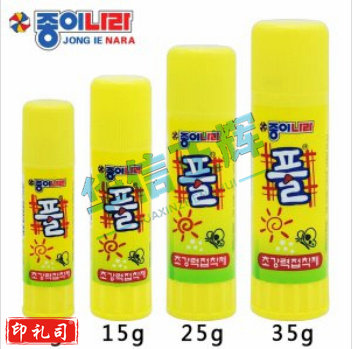 南韩胶棒 35G(12支/盒)